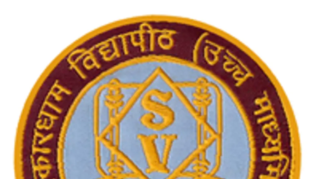 Sanskardham Vidyapeeth,Gudamalani