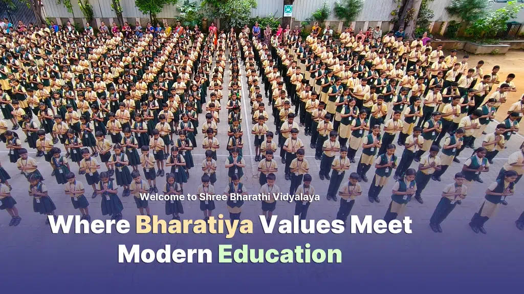 Shree Bharathi Vidyalaya