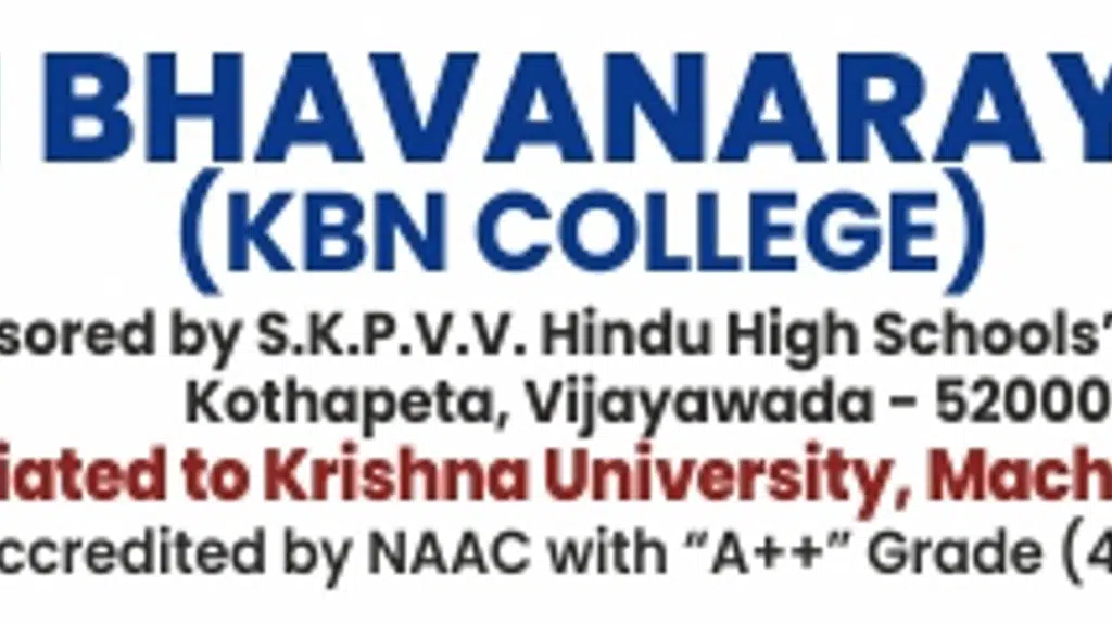 K B N College, Vijayawada, Andhra Pradesh, India.