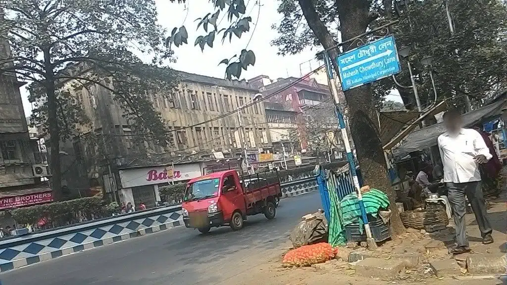 Sharma Confectioners