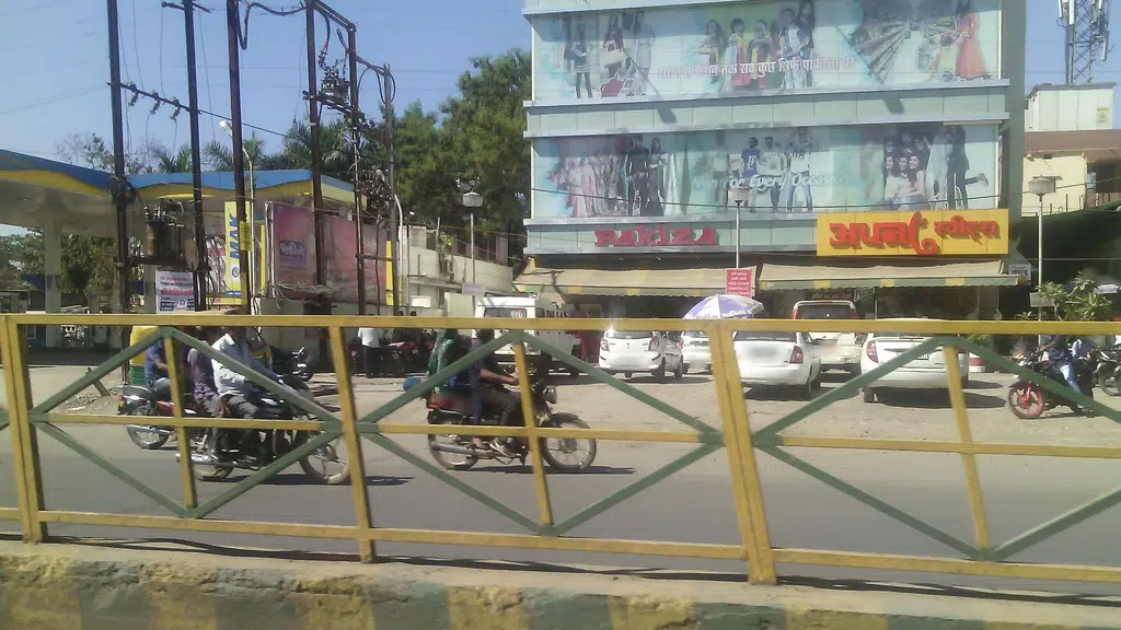 Gulf Bikestop - Royal Auto Geraj Dewas