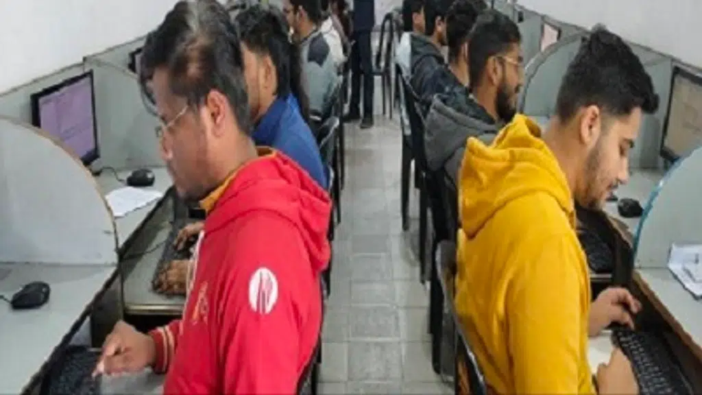 PC Training Institute