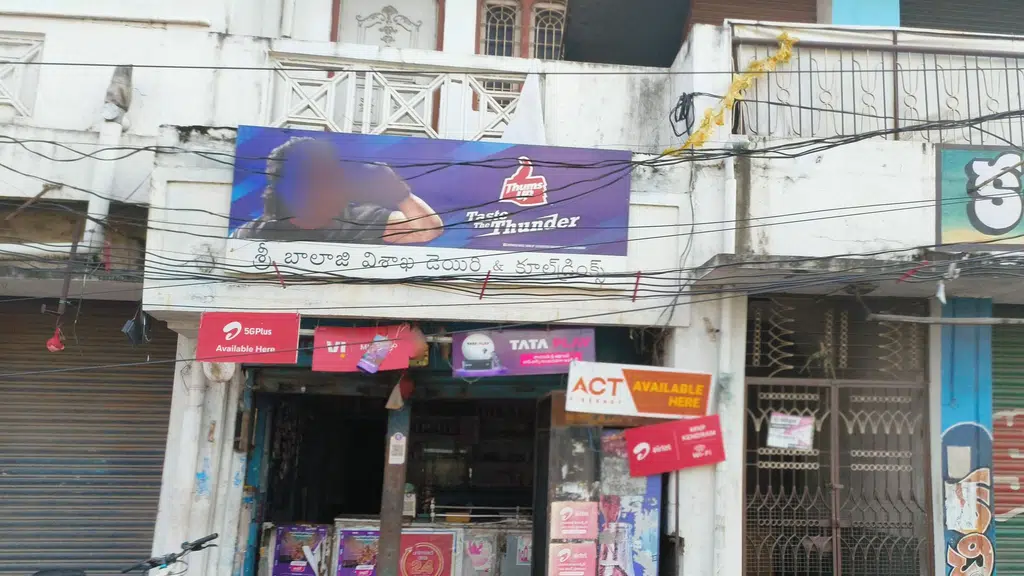 HDFC Bank ATM
