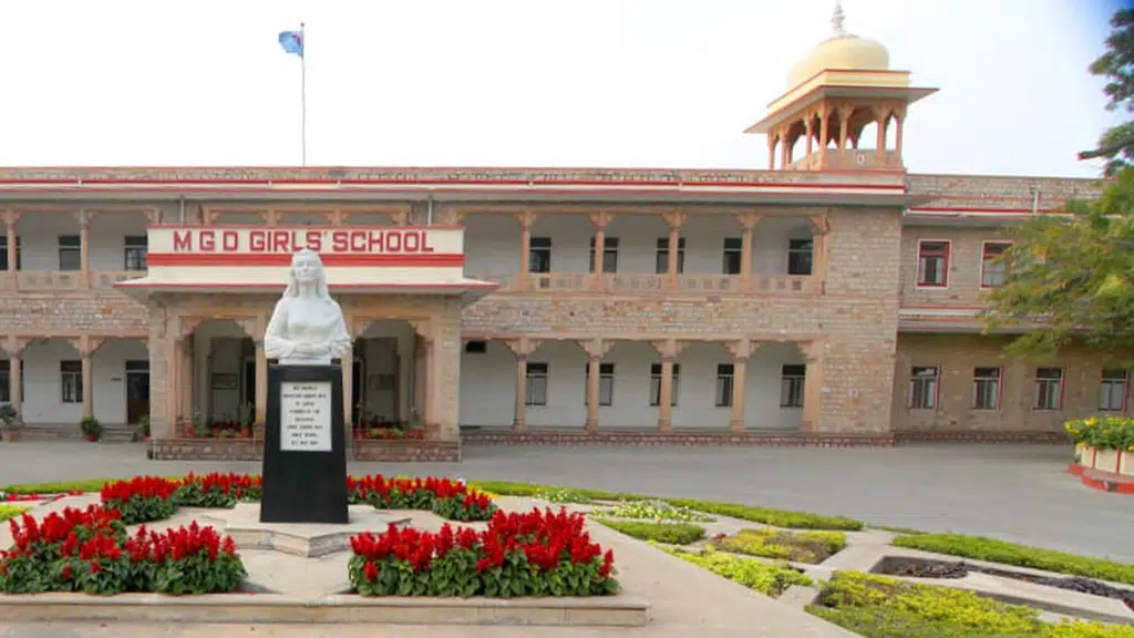 Maharani Gayatri Devi Girls School