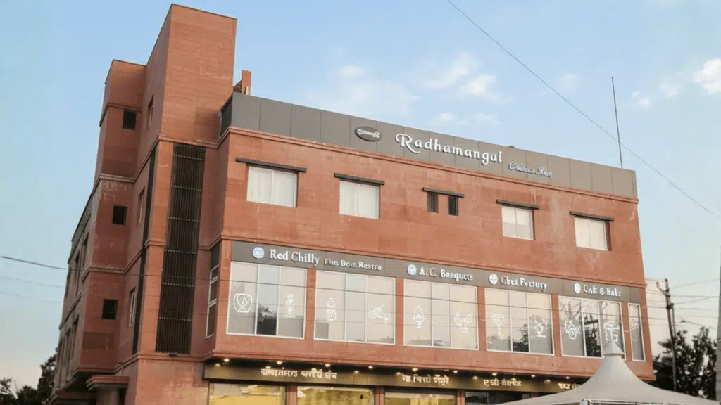 Radhamangal Colors Inn