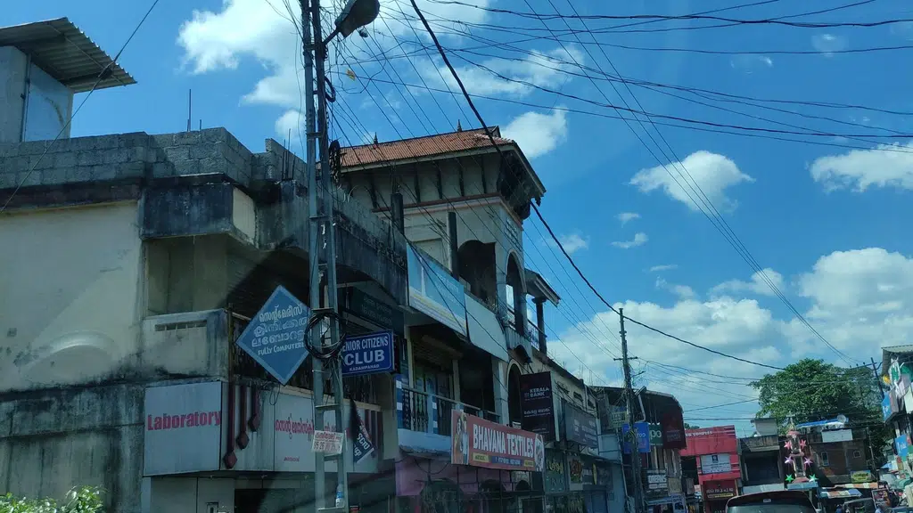 St. George Malankara Syrian Catholic Church