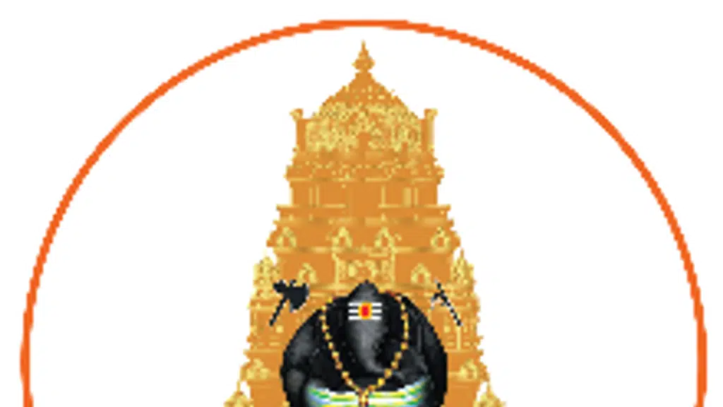 Sri Swayambhu Varasidhi Vinayaka Swamy Devastanam, Kanipakam