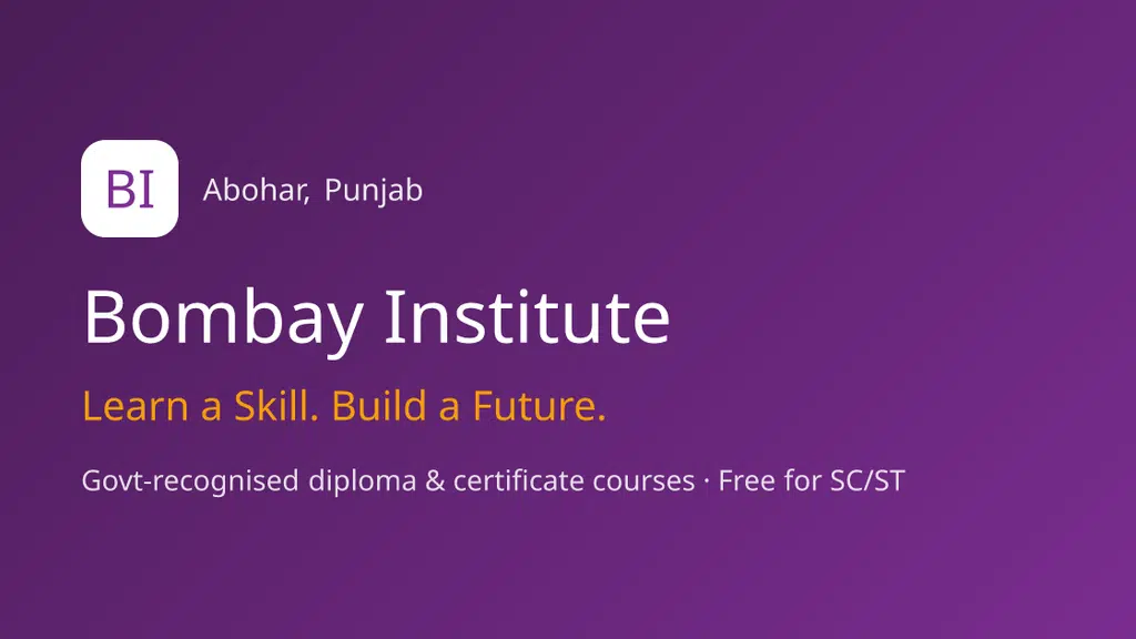 Bombay Institute