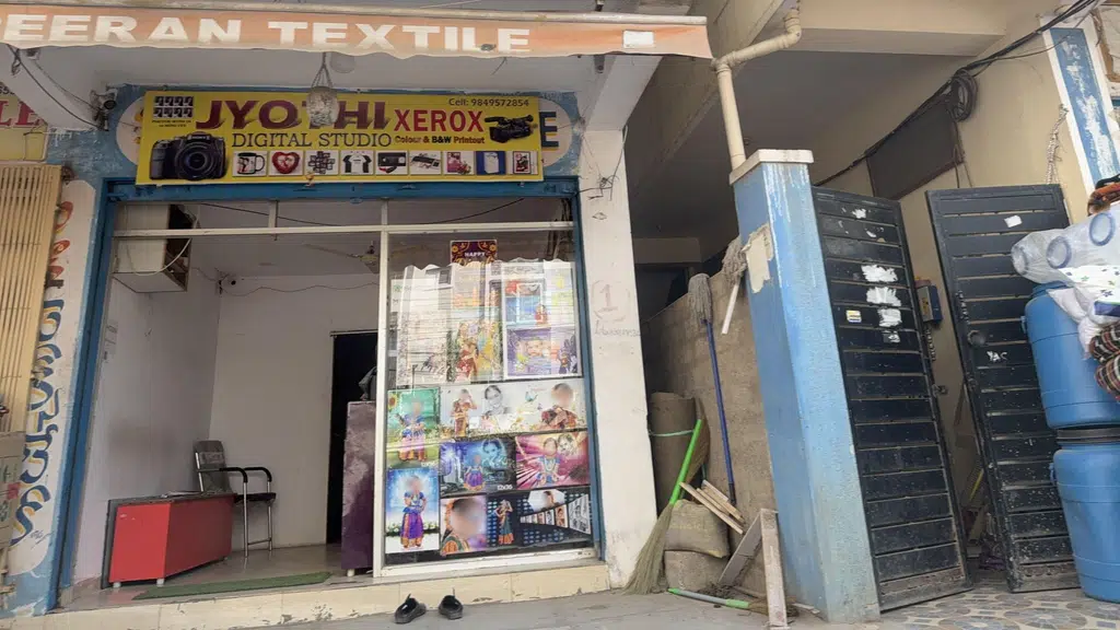 Rama Laxmi Hostel