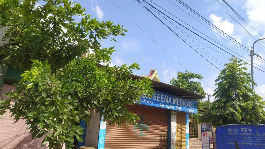 HP Pump - HP Maa Durgaswari Service Center