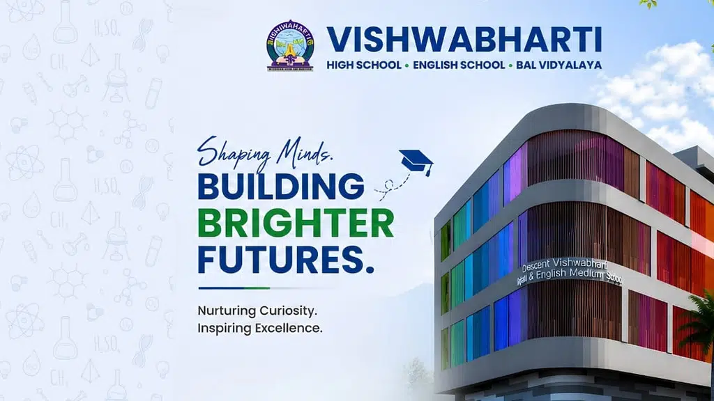 The Vishwabharti School,Shahpur