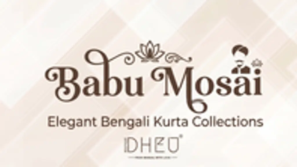 Dheu Retail private Limited
