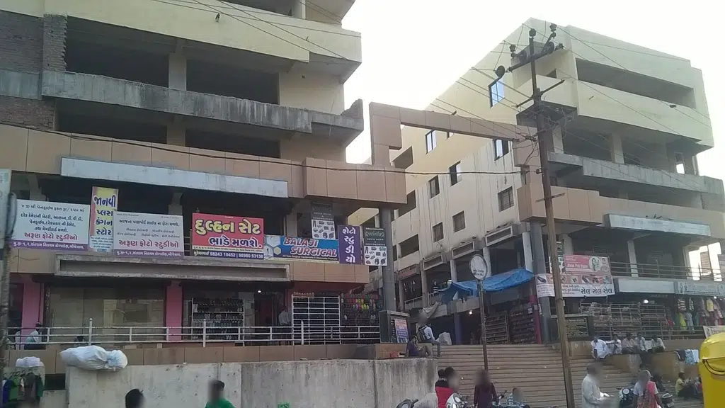 Havmor Ice Cream Shop