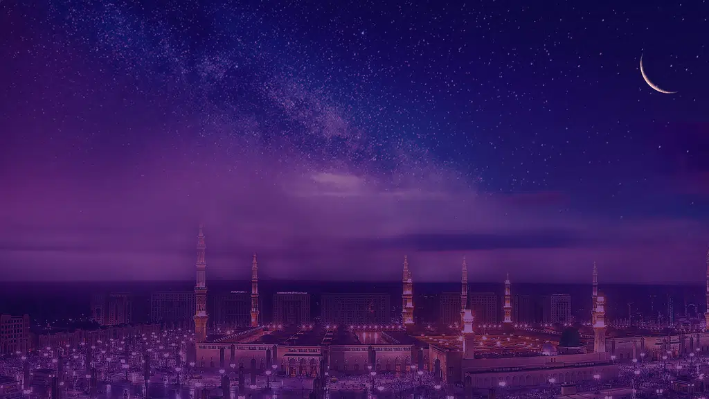 Makkah Haj Corporation