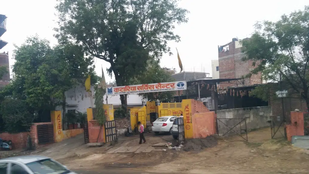 Transport Commissioner's Office
