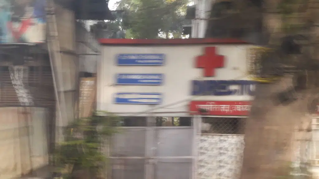 Kotak Mahindra Bank ATM