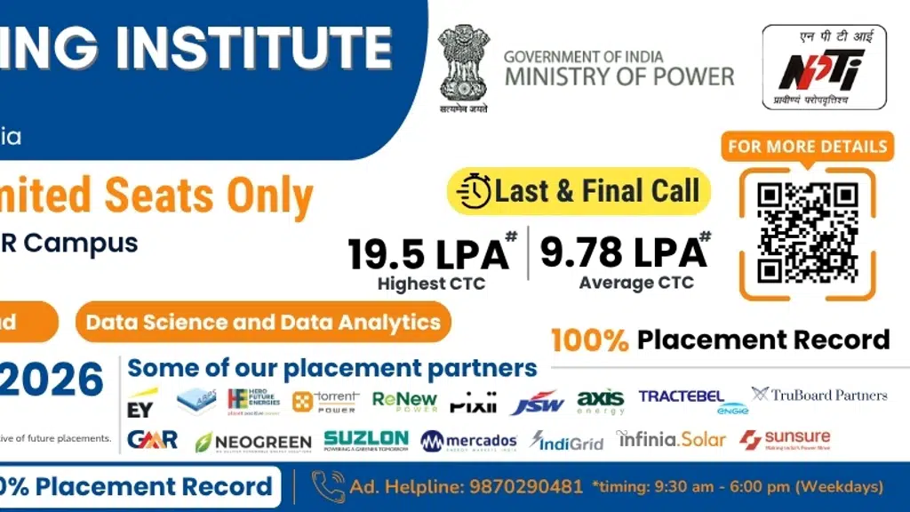 National Power Training Institute - Npti