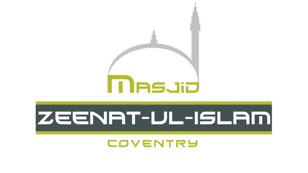 Masjid-E-Jannat-Ul-Firdous