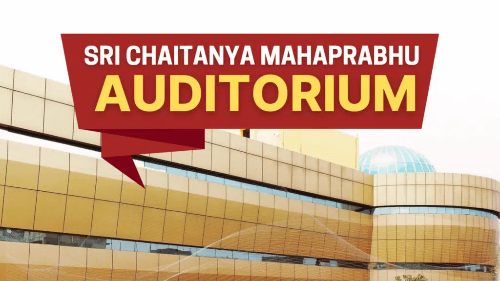 Sri Chaitanya Mahaprabhu Museum