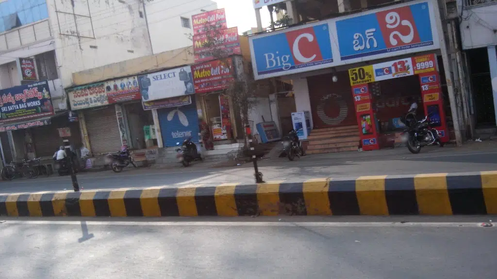 My Jio Store