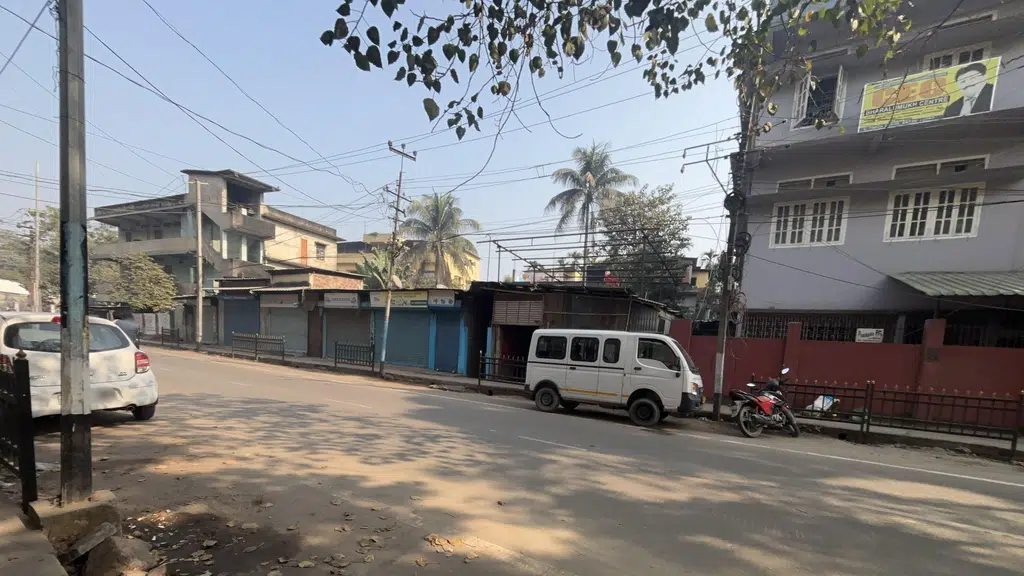 Assam Institute of Career Development