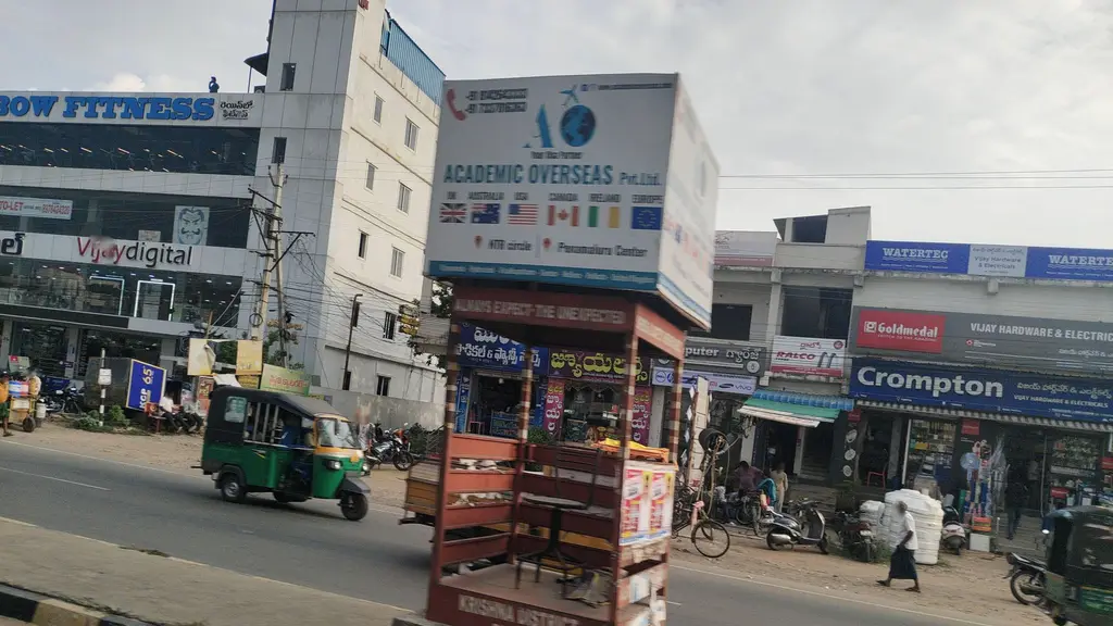 Aradhya Bag Shop