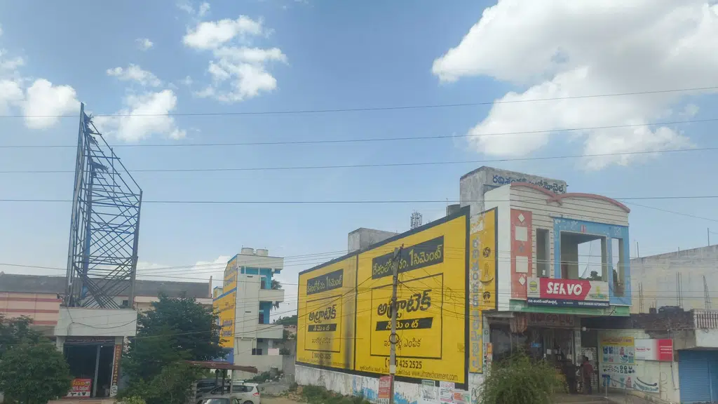 Sri Laxmisrinivasa Furnitures Suryapet