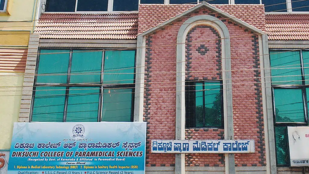 Diksuchi College of Paramedical Science
