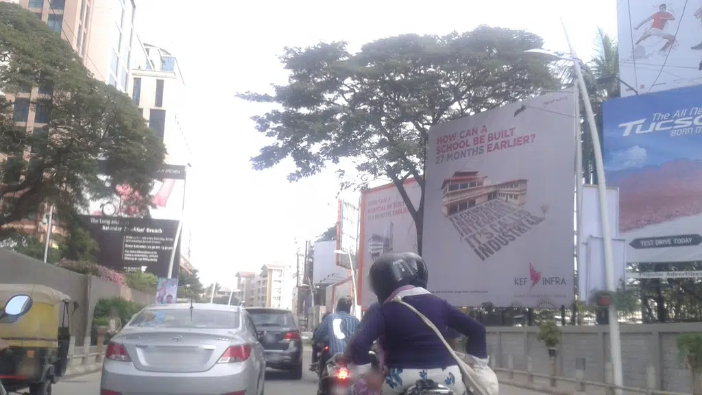 Sri Udupi Upahara