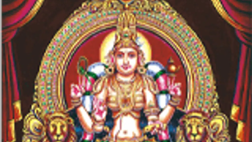 Visakha Sri Sarada Peetham