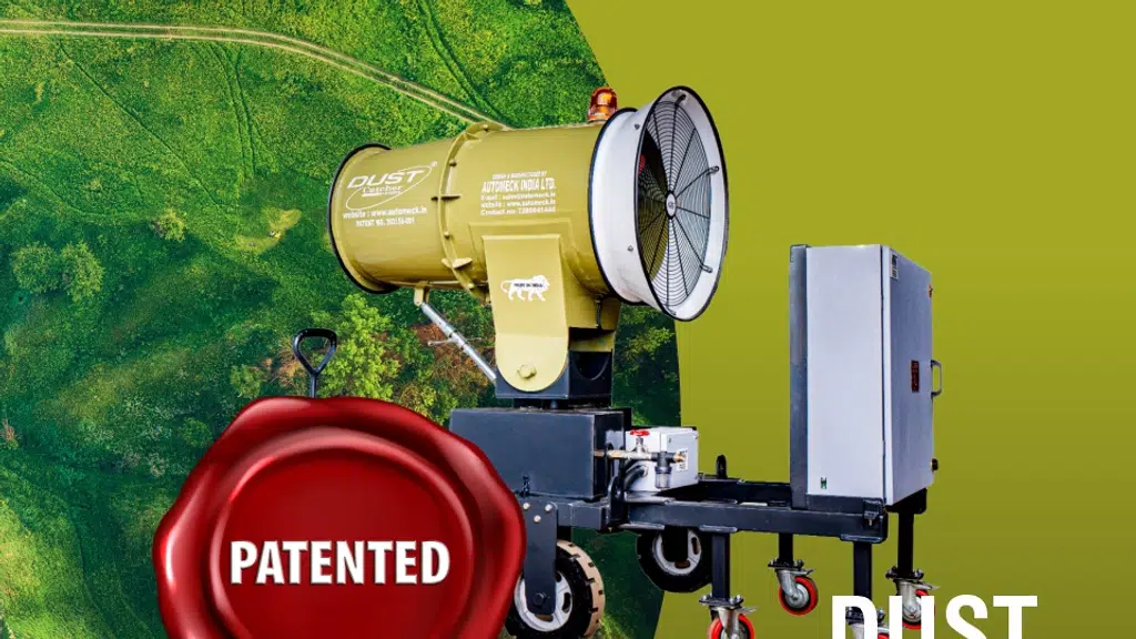 Shree Sahajanands Automeck Pvt. Ltd