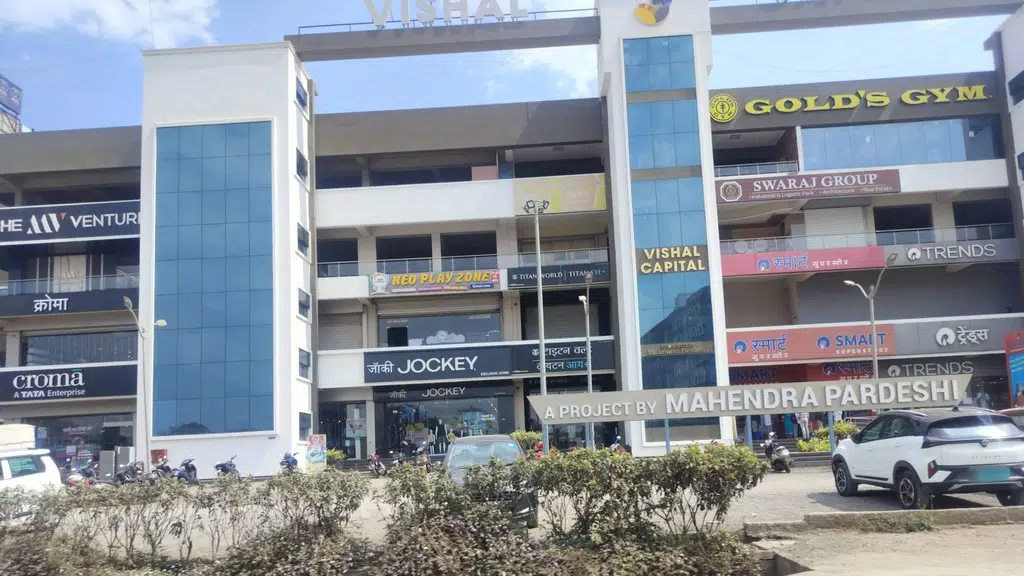 Titan World - Chakan, Pune