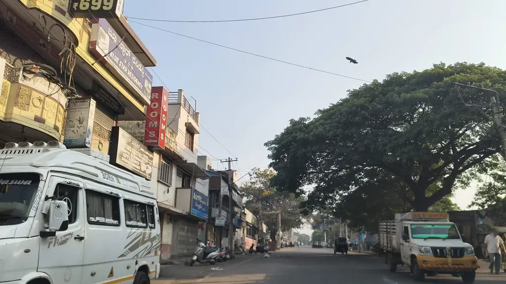 Sri Sai Sarveshwara Mandira