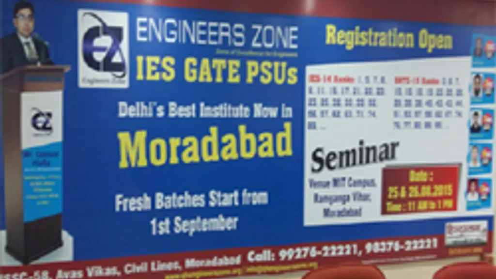Engineers ZONE Delhi IES GATE PSUs
