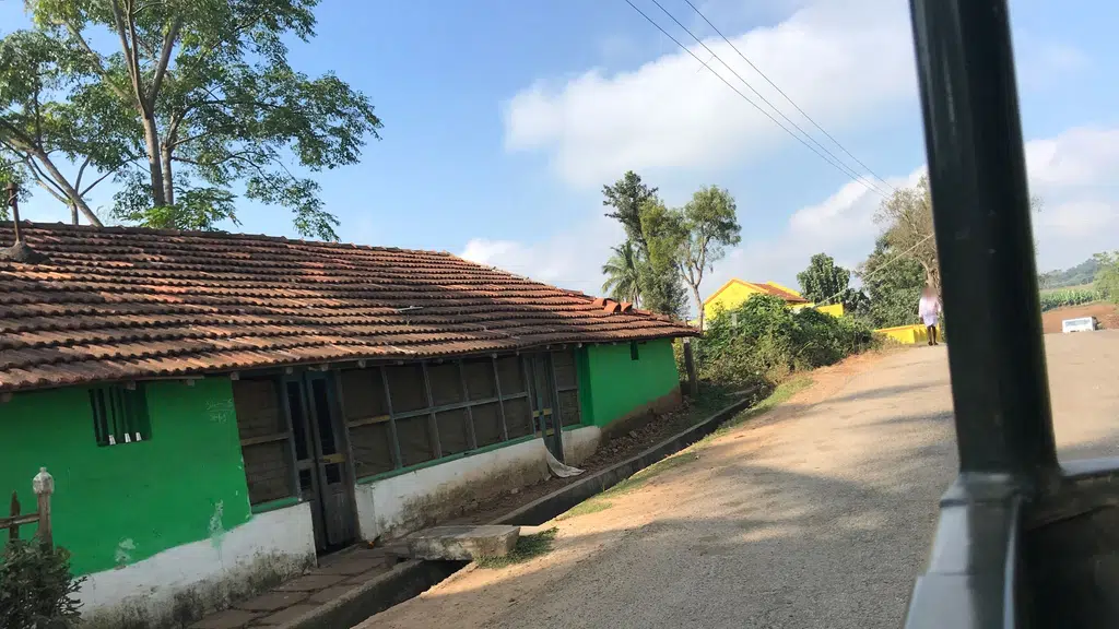 Government Higher Primary School