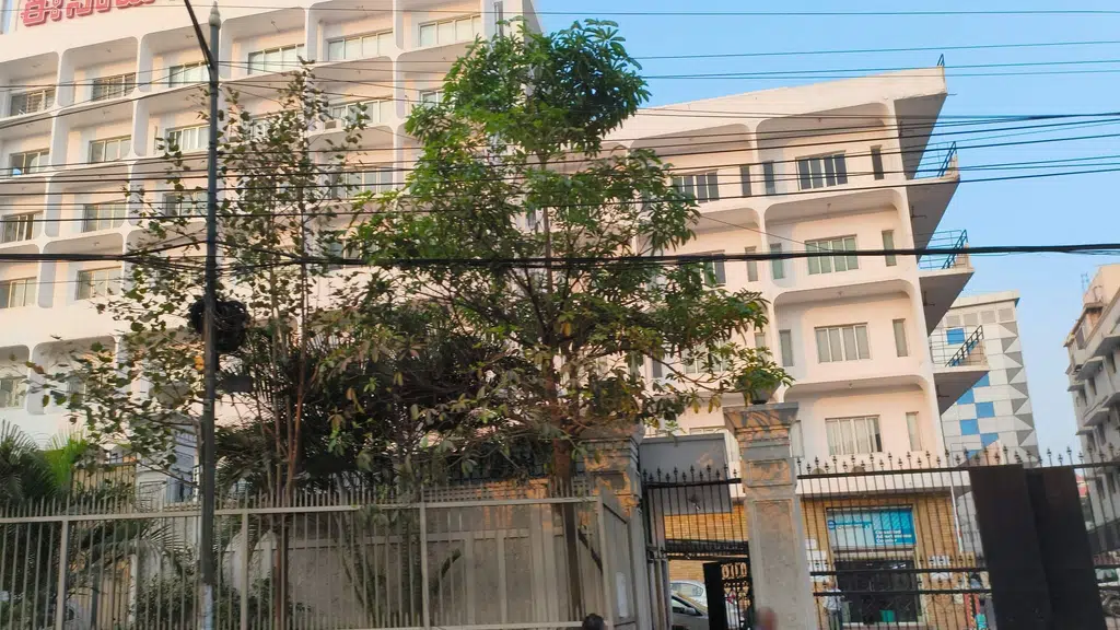 Enadu Office