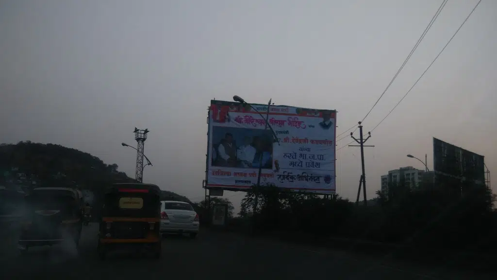 Kidland English  School