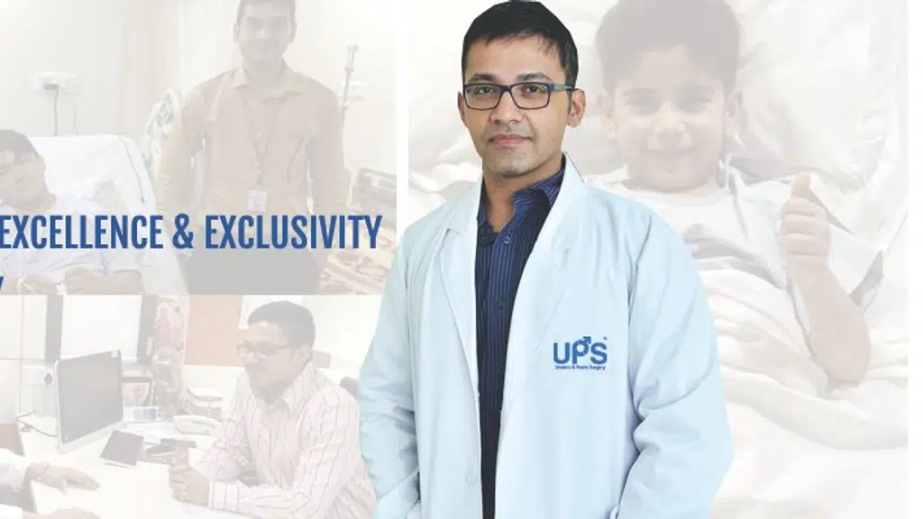 Urethra and penile surgery