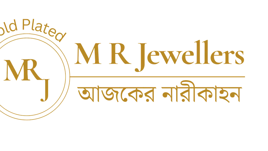 Gold Plated MR Jewellers আজকের নারীকাহন