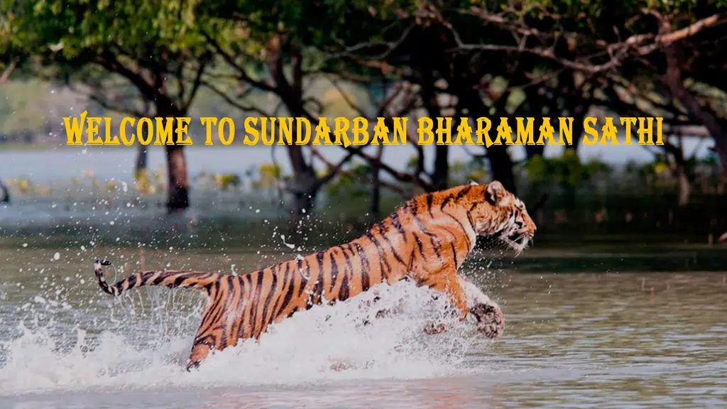 Sundarban Bharaman Sathi