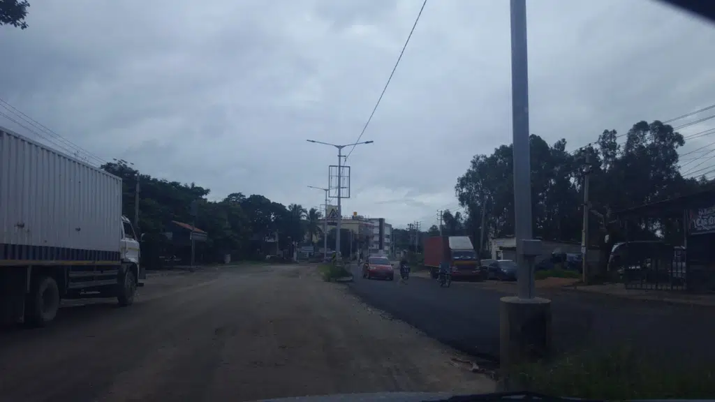 Poorna Prajna High School and Primary School