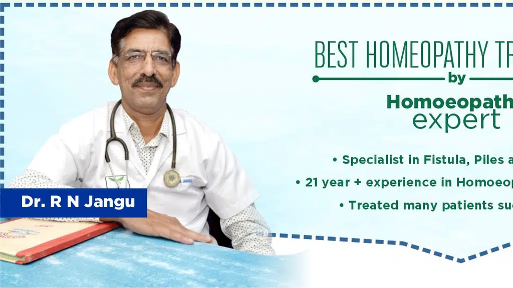 Shivam Homeopathy Clinic