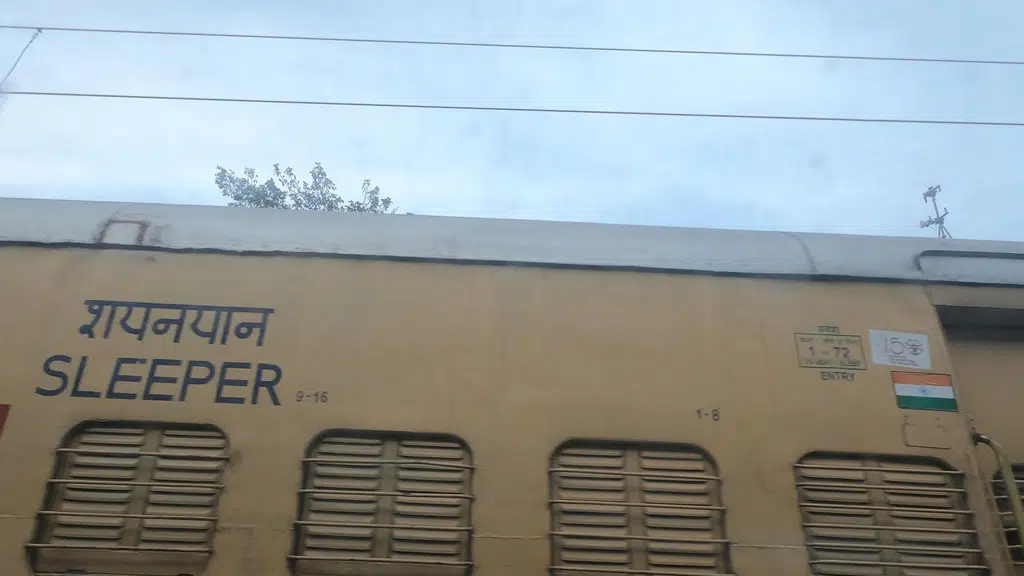 Shama Sardar Travels