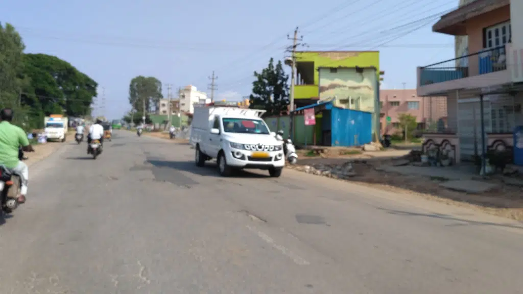 Government PU College