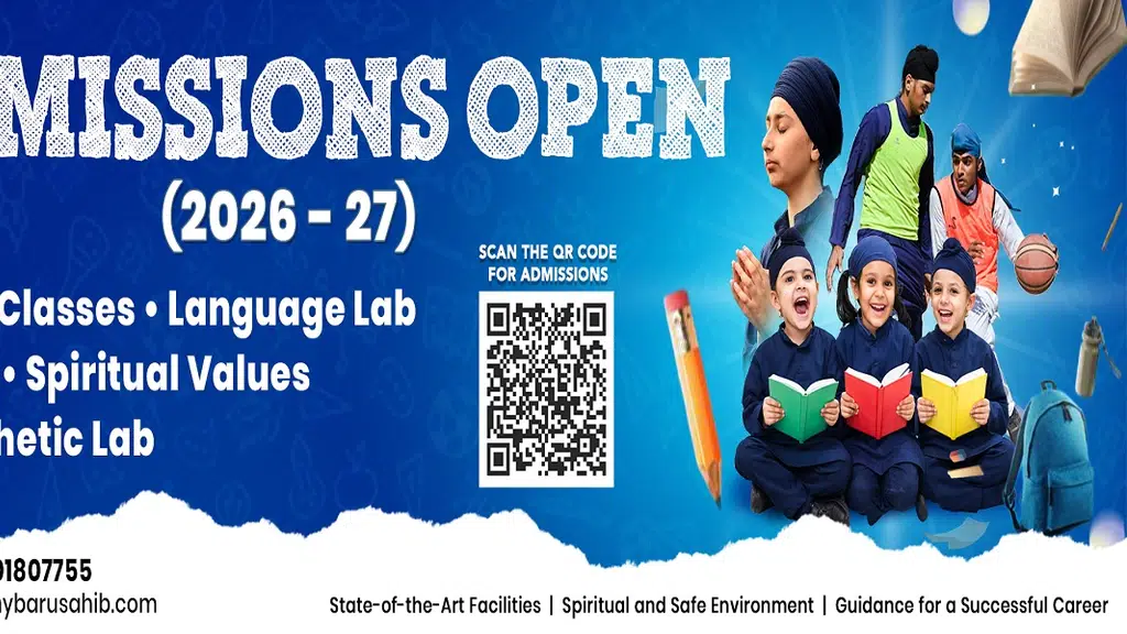 Akal Academy Baru Sahib
