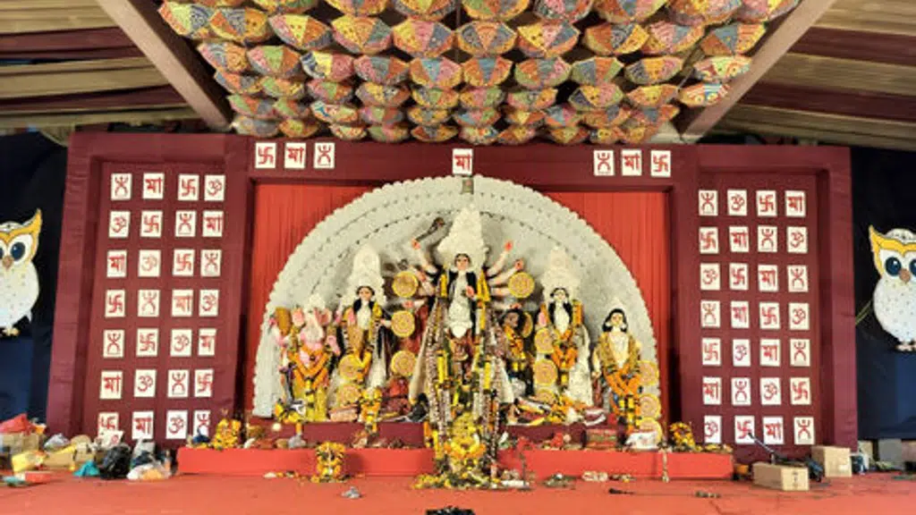 Anandadhara Prabasi Sanstha