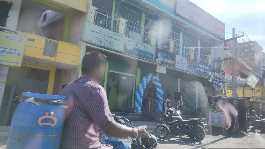 Government Fair Price Shop