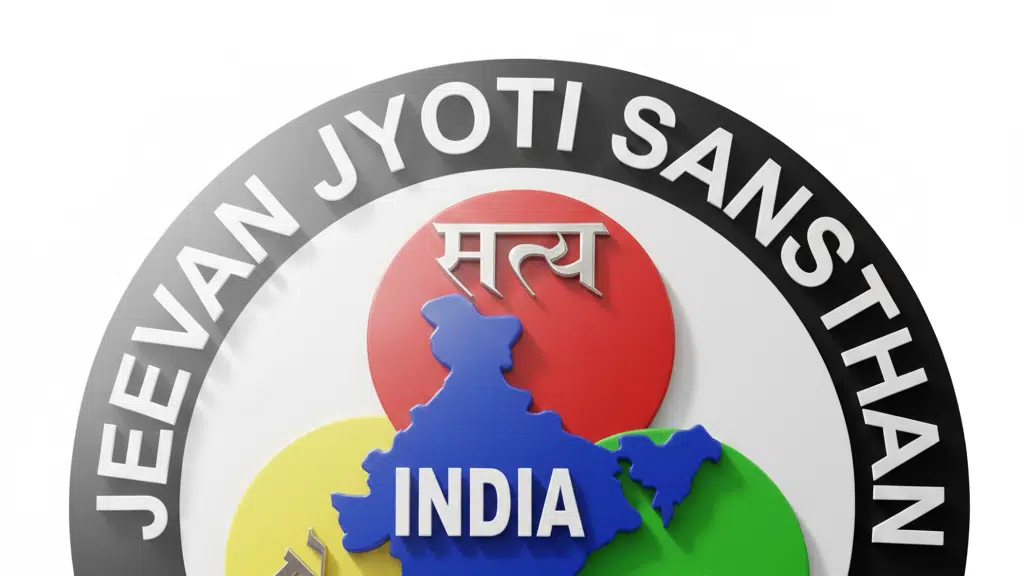 Jeevan Jyoti Sansthan