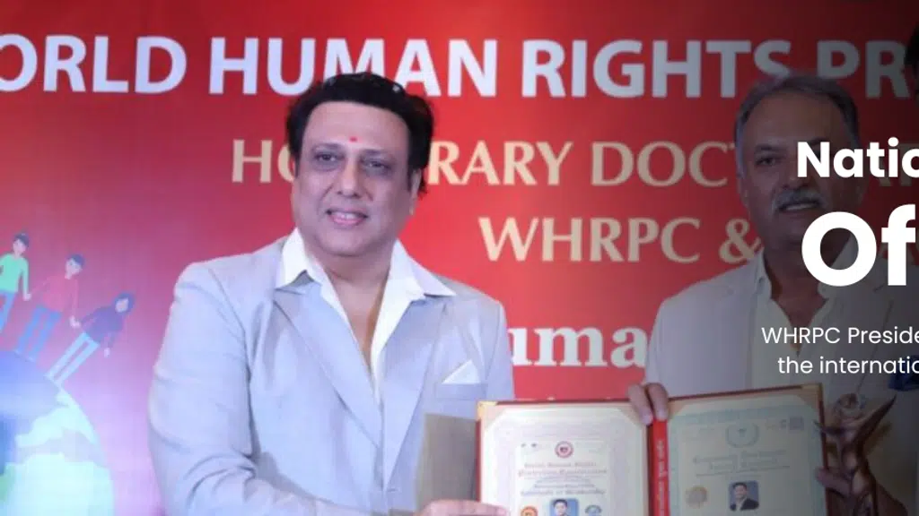 World Human Rights Protection Commission
