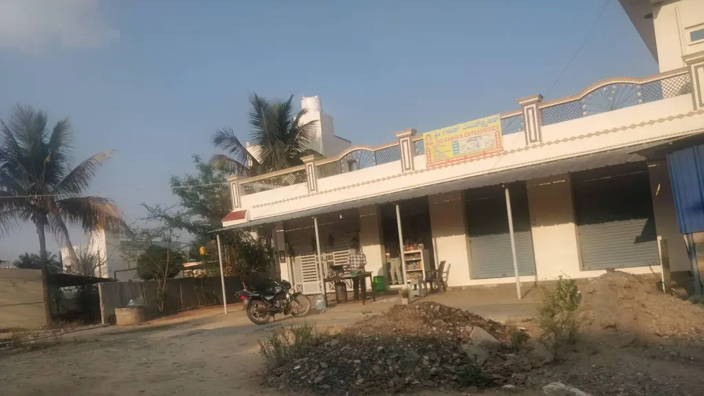 Kotak Mahindra Bank ATM